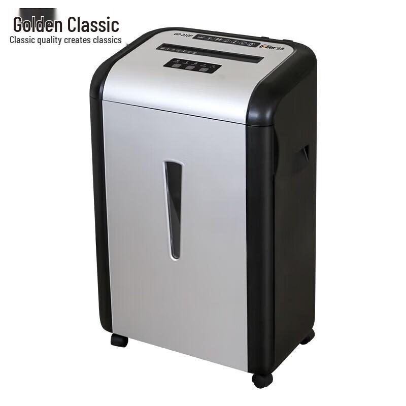 Golden High-Security Micro-Cut Paper Shredder CN Plug (adapter Included)