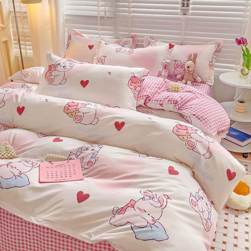 Fashion Duvet Cover Set Korean Ins Style 2024 New Flat Sheet Pillowcase No Filler Kids Adult Bedding Set Twin Queen Bed Linen