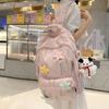 Colorful Embroidery Student Schoolbag Women's Large Capacity Backpack Campus Girls Backpack