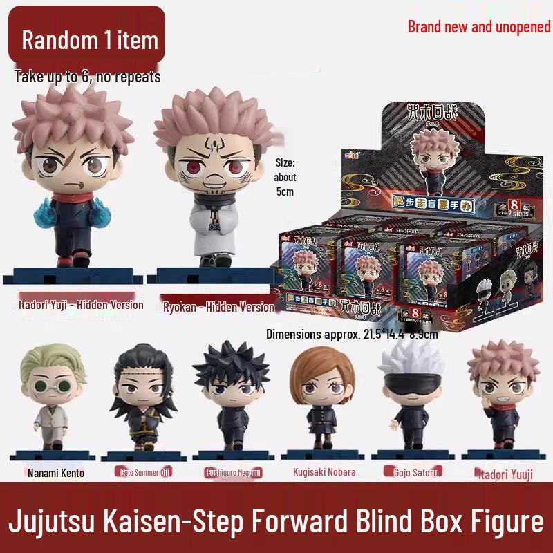 Jujutsu Kaisen Сезон 2 Фигурка-Орнамент Игрушка из Слепой Коробки