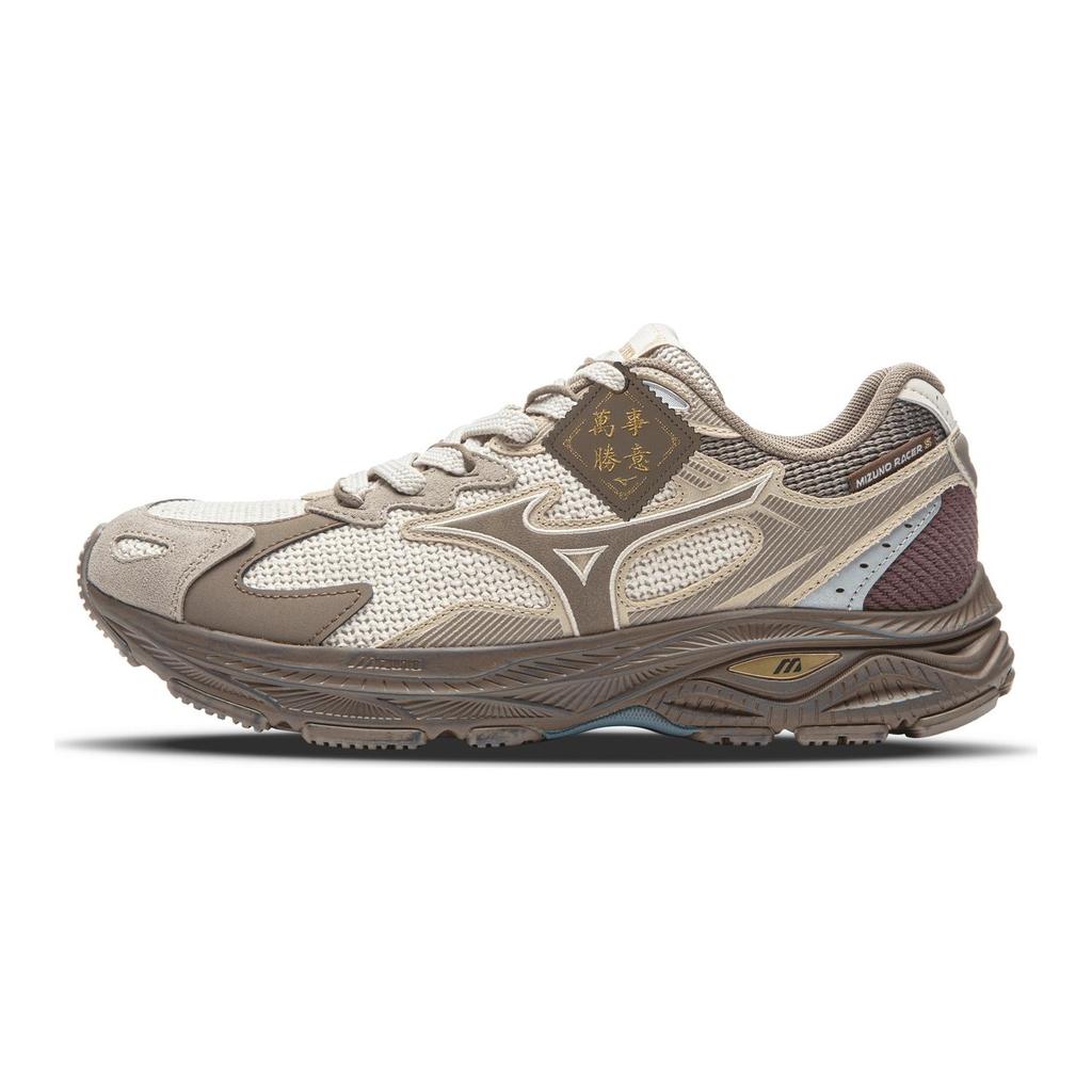 Mizuno Zapatillas de Correr de Caña Baja Racer S Unisex Color Umber de Lluvia D1GH253518