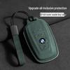 BMW Schlüsselabdeckung & Tasche für 3er, 5er, 7er Serie und X1, X3, X4, X5, X6, X7 - Unisex
