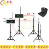 Akio Track & Field Infrared Laser Timer