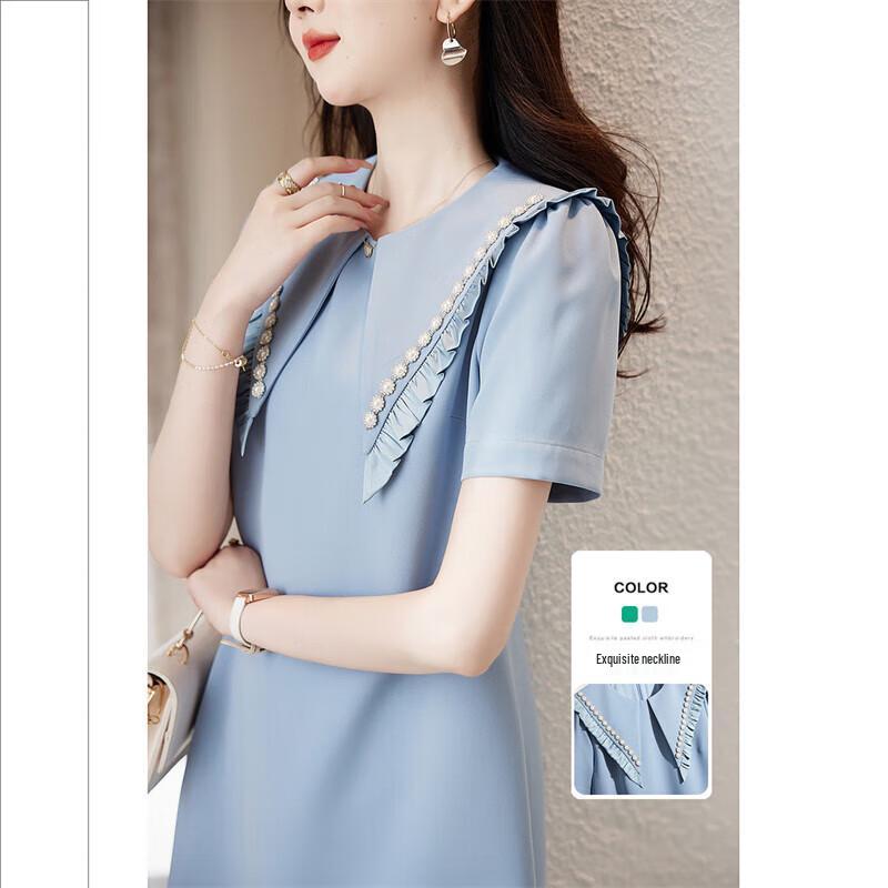 DME Playful Lapel Ruffle Pearl Chain A-line Short Sleeve Dress M
