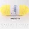 4 Liang Five-Strand Yarn: Cotton-Wool Medium-Thick Knitting Yarn for DIY Scarves and Shawls