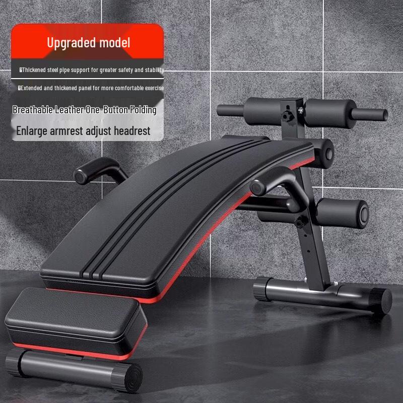 Upgraded Sit-up Abdominal Trainer with Handrail