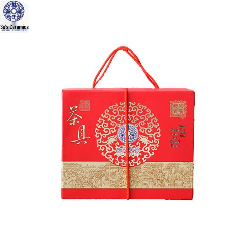 

Sushiceramic 13-Piece Kung Fu Tea Set with Silver Glaze