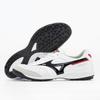 Mizuno Sala Moreira High-End Artificial Turf Shock Absorbing Non-Slip Soccer Shoes Men Soccer Shoes Q1GB250209
