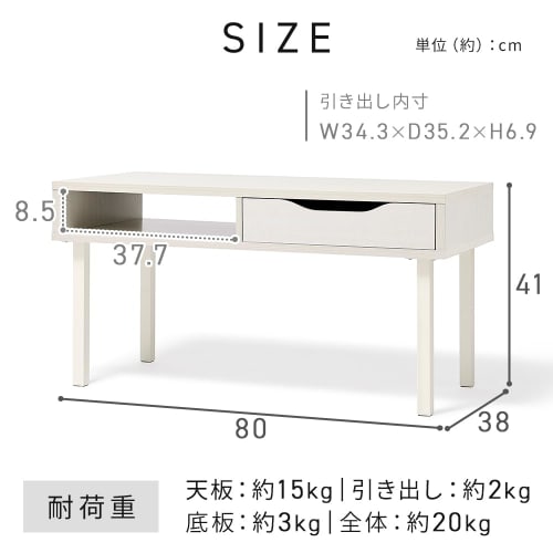 Iris Ohyama WCT-800 White Center Table with Storage, Creates a Spacious Room, Perfect for Single Living (HIROBIRO Series)