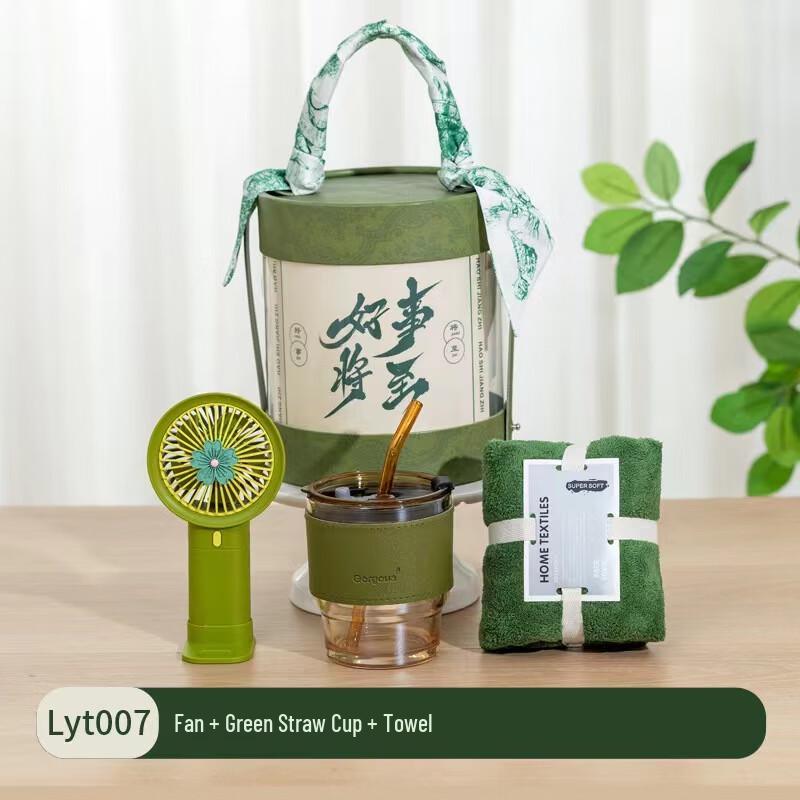 Aisher Versatile Practical Gift Set