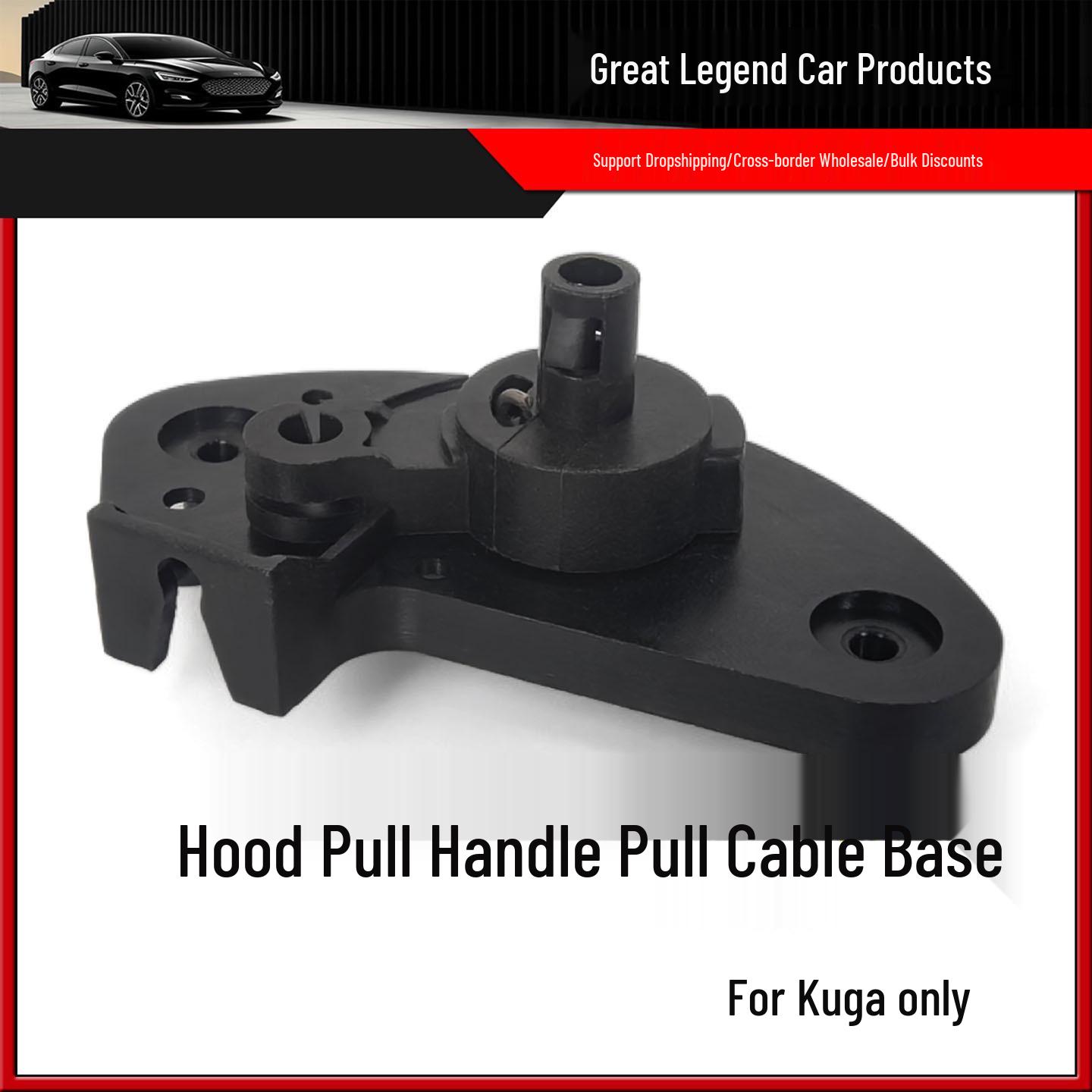 Compatible Front Hood Release Cable Base & Handle for 13 Model Kuga - Car Accessories Unisex