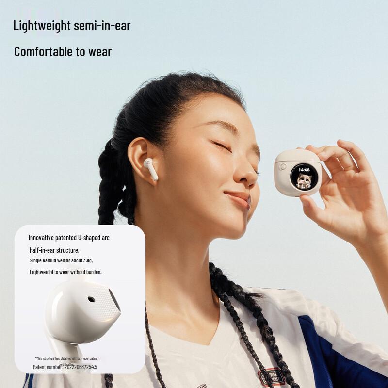 Edifier Huarai Paipai True Wireless Earbuds