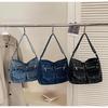 2026 Versatile Large-Capacity Personalized Denim Tote & Crossbody Bag