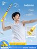 Badminton Swing Training Stick: Power & Smash Correction Aid