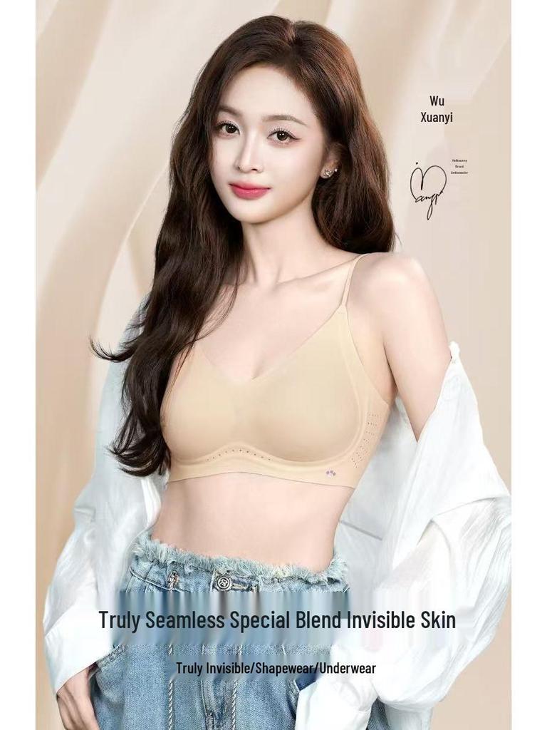 Wu Xuanyi-Inspired HelloSunn Breathable Cotton T-Shirt Bra