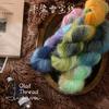 100g Hand Dyed Snow Fleece Thread Long Hair Yarn Blended Shawl Seven Star Rose Bouquet Blanket Thread Wool Ball