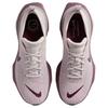 Nike ZoomX Invincible Run 3 Phantom Burgundy Crush Sneakers casual DR2615-010