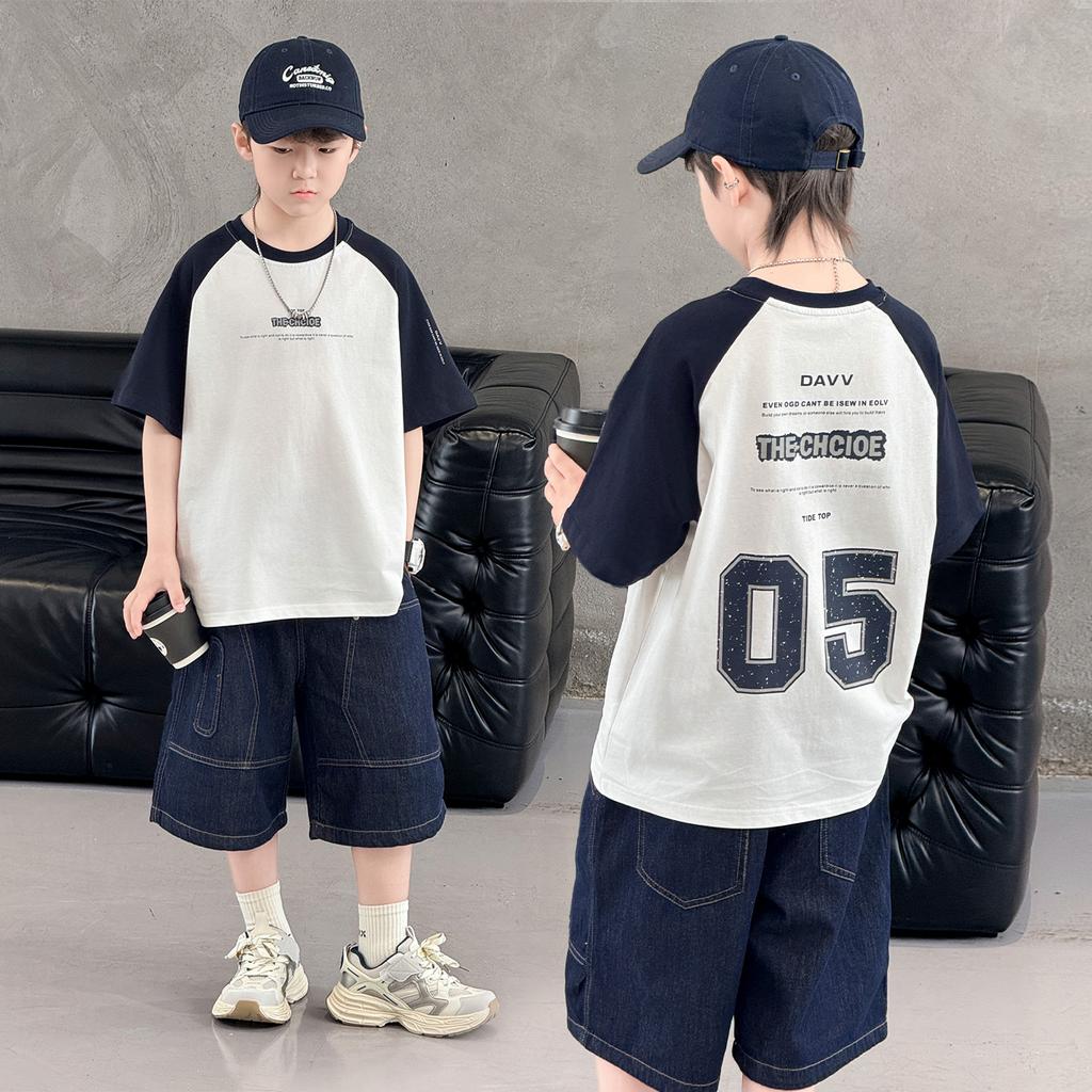 Boys' Summer Short-Sleeved Set
