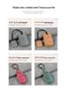 Yamaha XMAX300 & NMAX155 Key Pouch - Suede Protection for 23 & 22 Models