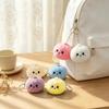 Plush Dumpling Squishy Keychain Soft Fluff Stuffed Buns Keyrings Fun Stress Relieve Pendent Relaxing Gifts