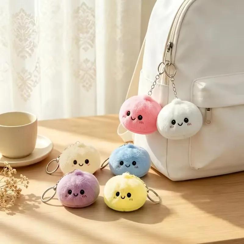 Plush Dumpling Squishy Keychain Soft Fluff Stuffed Buns Keyrings Fun Stress Relieve Pendent Relaxing Gifts