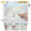 Noalife Face-Down Pillow, Nap Pillow, Cushion for Naps, Desk, Memory Foam, Foldable, Compact, Suitable for Face-Down Sleeping, Office (Pink)