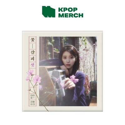Remake EP Album [KKOT-GALPI 3]