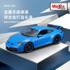 Maisto 1:18 2022 Porsche 911 GT3 Blue Sports Car Static Die Cast Vehicles Collectible Model Car Toys