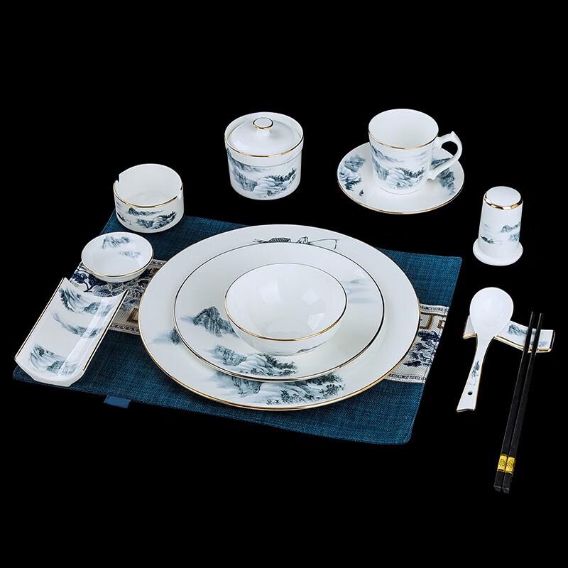 Chinese Style Ceramic 8-Piece Tableware Set