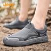 Jeep Men's Breathable Mesh Slip-On Hiking Shoes