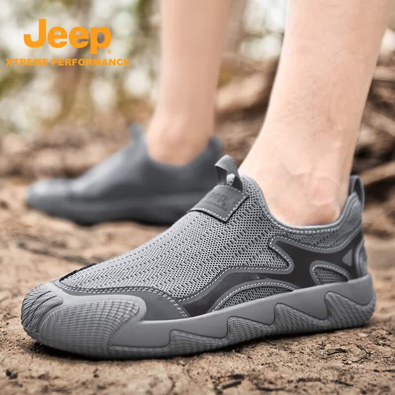 Jeep Men's Breathable Mesh Slip-On Hiking Shoes