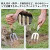 Yowodana Gardening Hand Stainless Steel Hand Weed Traditional Garden Hand Fork Tool with Ergonomic Ash Wood Ideal for and Soil Cultivation Fork, Fork,