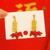 Cartoon Horse New Year Horse Earrings Chinese Style Horse Mascot Drop Earrings  Party