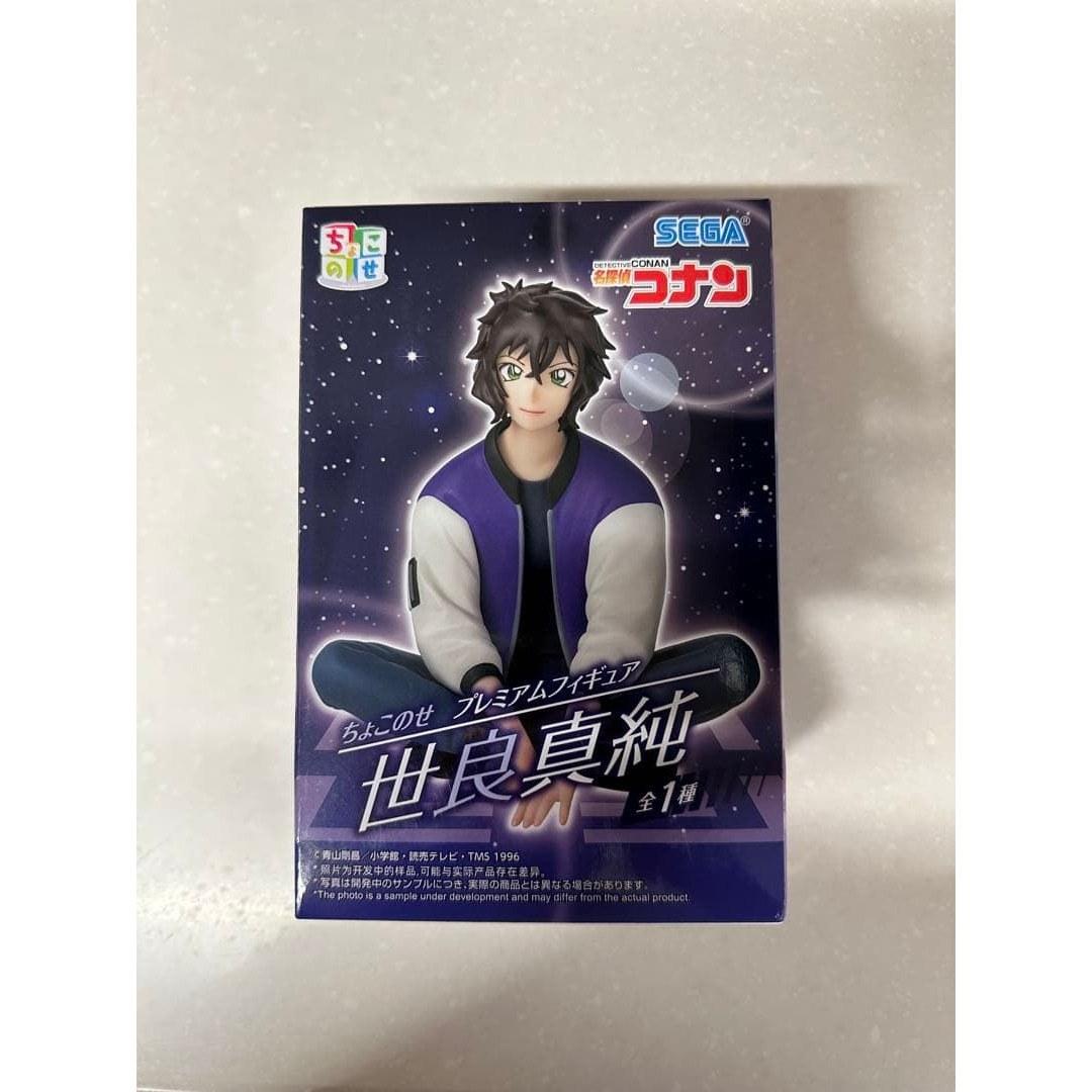 SEGA Choco-nose Masumi Sera Premium Figure