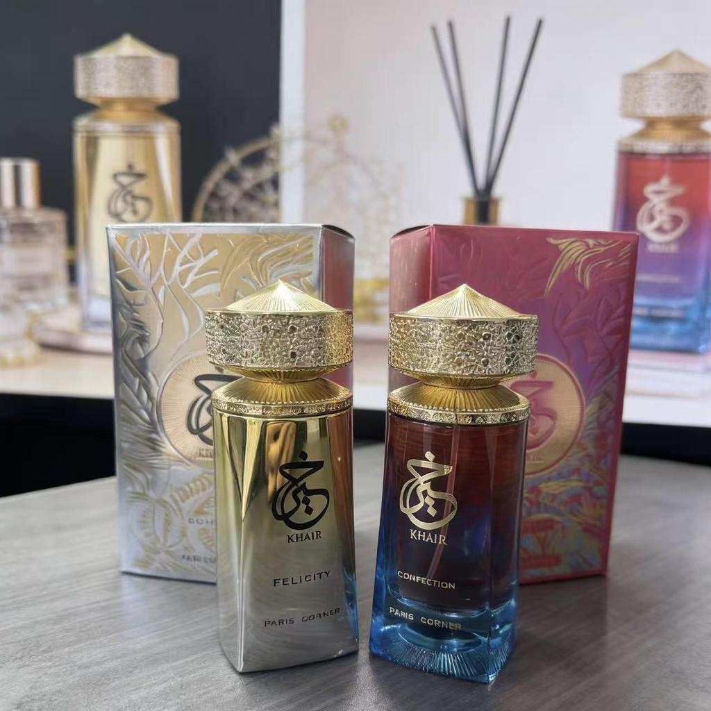 KHAIR Long-lasting Middle Eastern Perfume - Arabic Dubai Fragrance