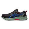 Asics Sneakers Uomo Gel Venture 9 Nero Blu Salvia Blu Tonno 1011B486-002