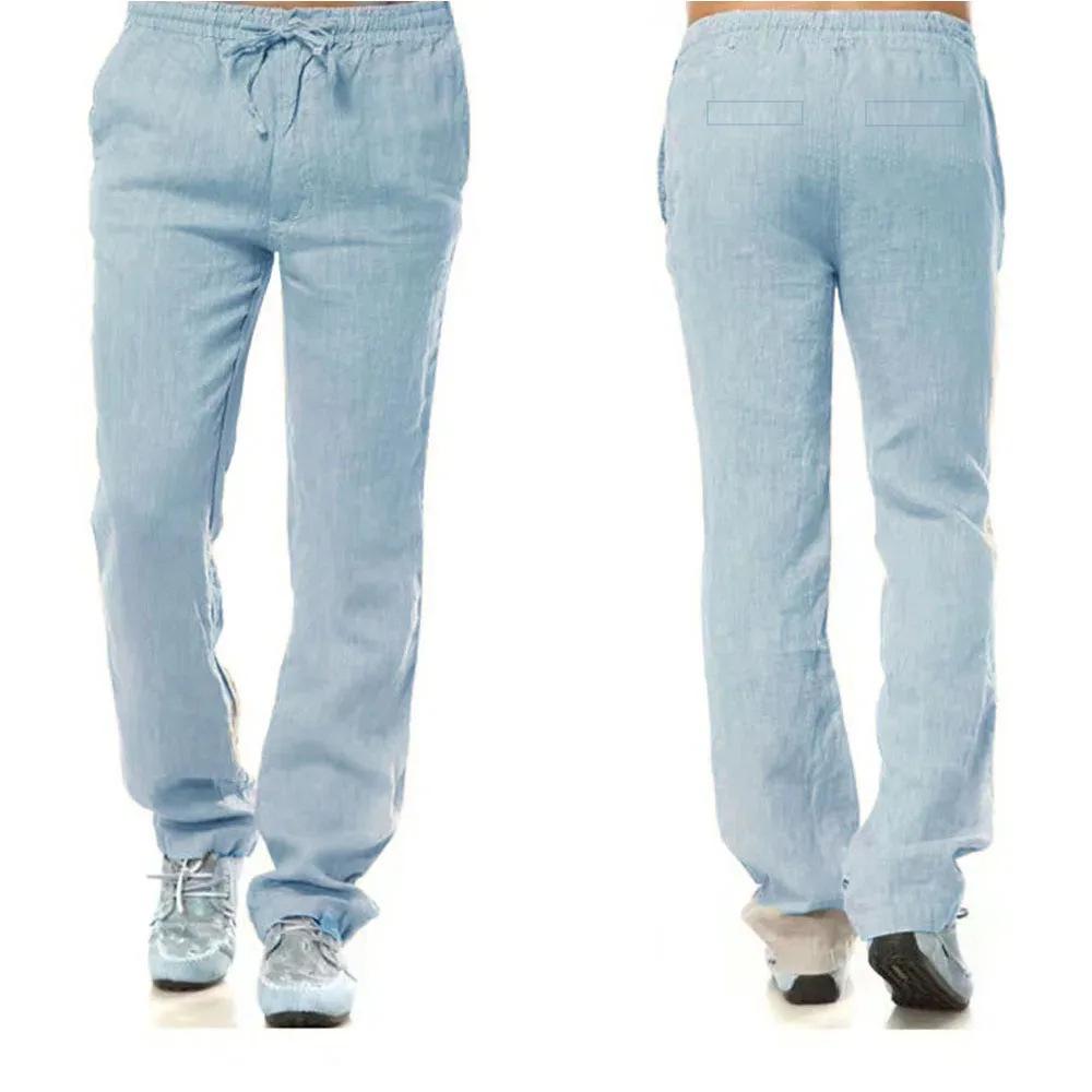 European & American Men's Casual Loose Pants - Summer Style