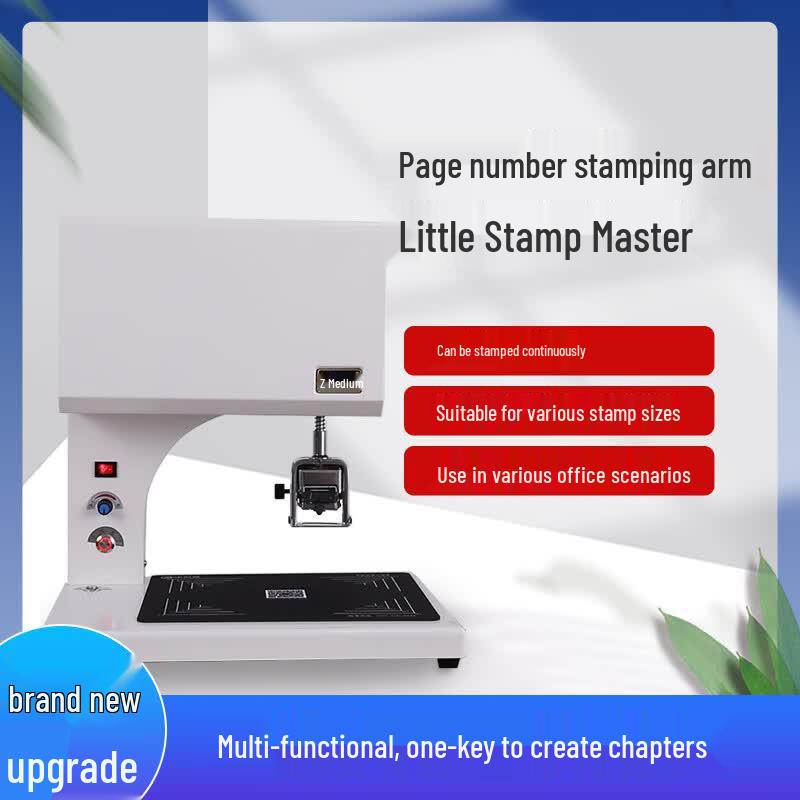 Zhongchuang en CN-XY3E Automatic Page Numbering and Stamping Machine CN plug (adapter included)