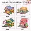 3D Wooden Japanese Style Model Wooden Architectural Interior Atmosphere Educational Birthday Shop Model Puzzle, House, Kit, Model, Toy, DIY,