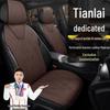 Geely Binyue Manual & DCT Super Energy Leather Seat Covers