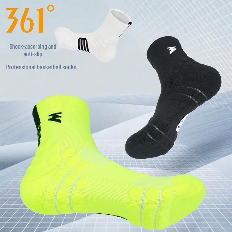 Спортивные носки для бега 361° Feiran One Size