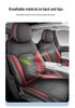 Full Coverage Leather Seat Cover for 23-25 Lynk&Co 08 - Four Seasons Use