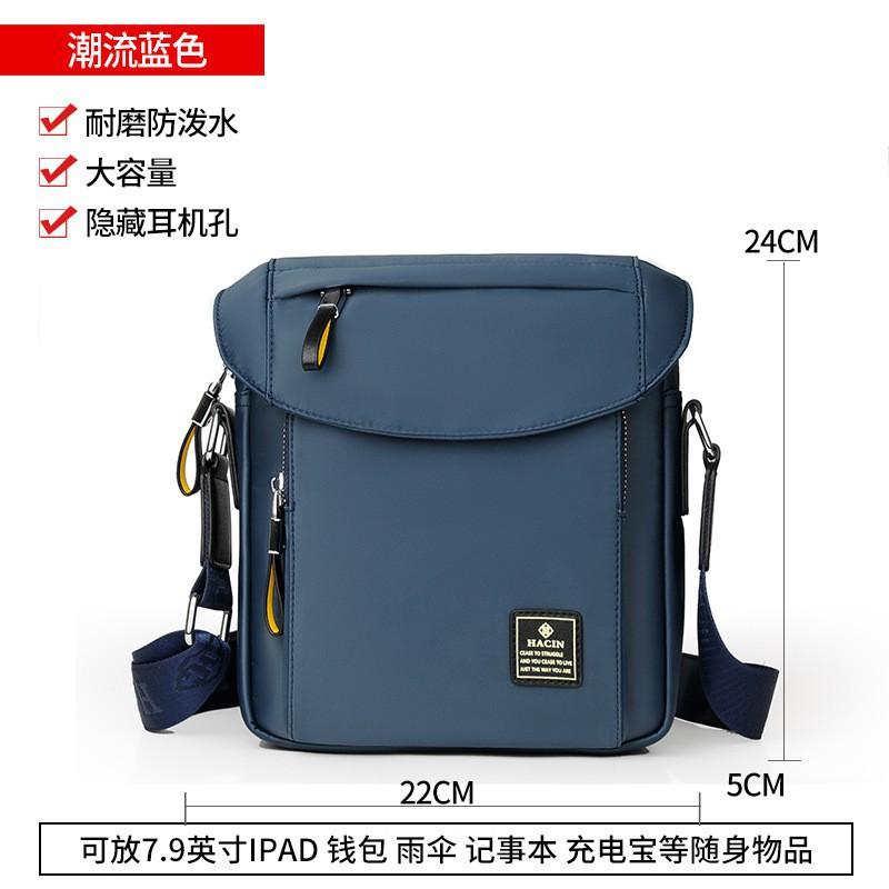 Casual Shoulder Bag Men s Oxford Cloth Crossbody Korean Version Trendy Vertical Camouflage Diagonal Cross Small Backpack 22x5x24