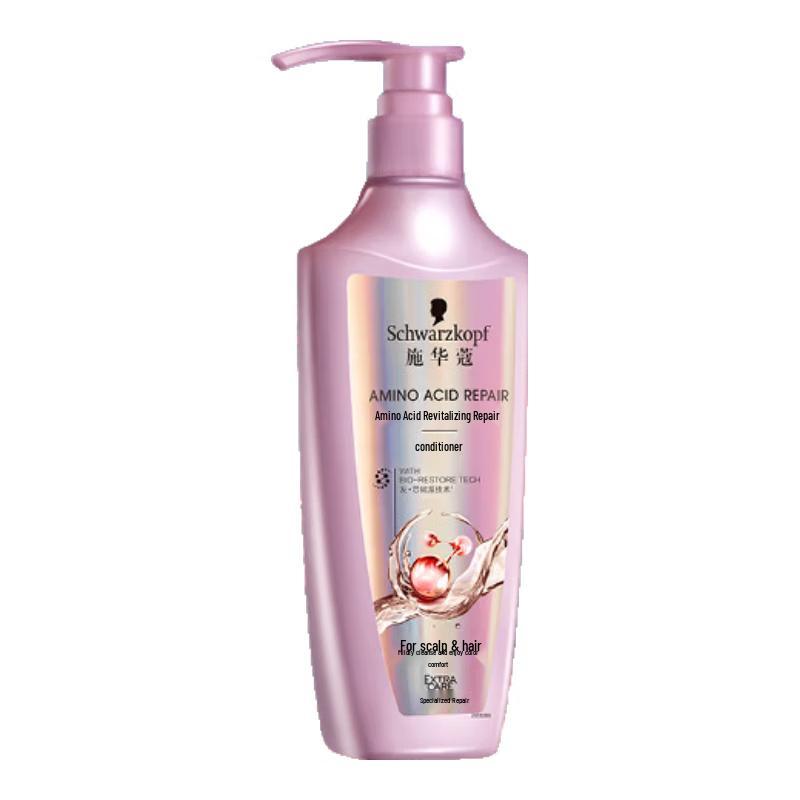 Schwarzkopf Amino Acid Repair Conditioner