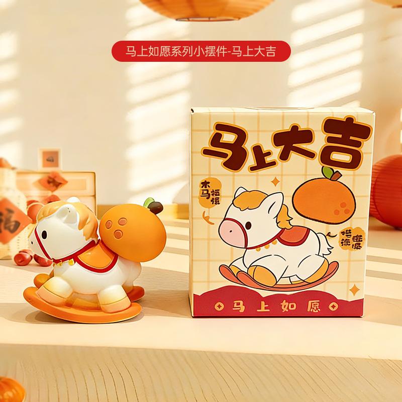 New Immediately Wish Series Creative Office Home Furnishing Entrance Tabletop Ornament Car Gifts