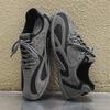 Trend upgrade comfortable versatile soft-soled Forrest Gump shoes 2025 autumn new breathable couple high-value leather trendy shoes