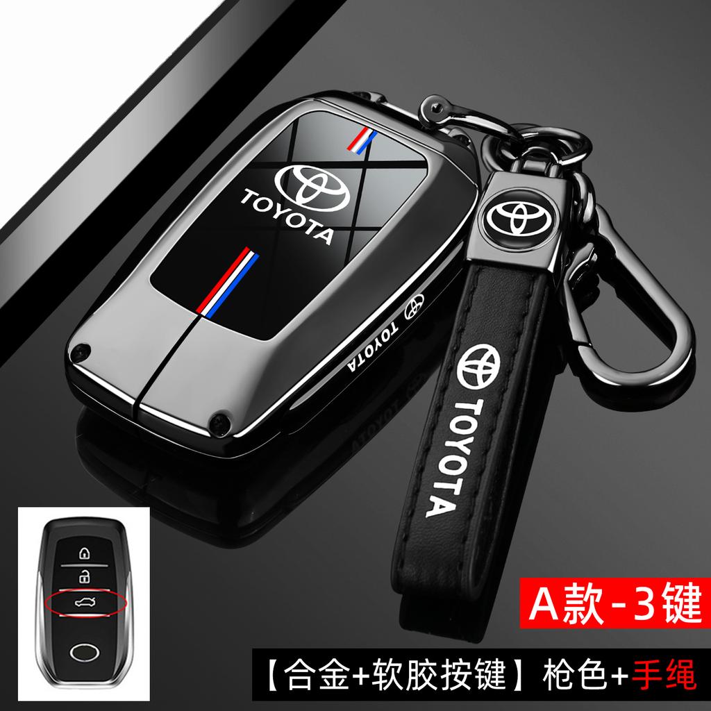Kožené pouzdro na klíče od auta pro Toyota CHR Hilux Fortuner Land Cruiser 200 Camry Corolla Crown RAV4 Highland 3tlačítkové Příslušenství