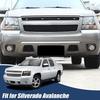 Carbon Fiber Front Left&Right Fog Light Frame Trim For Avalanche & Tahoe 2007-13