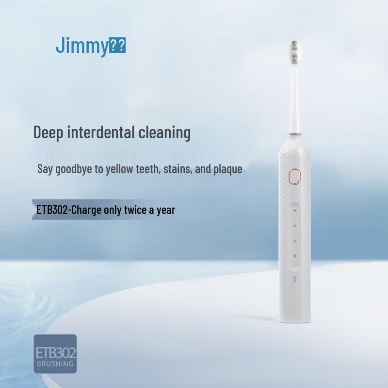 Jimmy ETB302 Electric Toothbrush