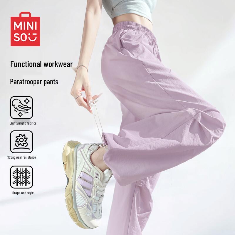 MINISO Women s Lightweight Cargo Parachute Pants M
